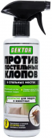 Эко-спрей против клопов Gektor 500мл купить в Рыбинске
